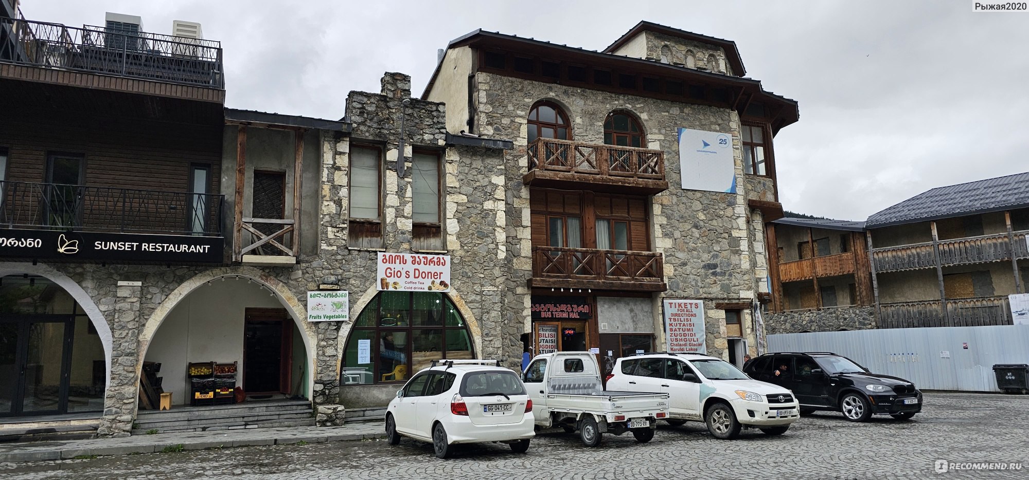 Cottage Am Museum, Грузия, Местиа - «Cottage Am Museum. Домик за 2000  рублей в горной Сванетии? Грузия, ты продолжаешь меня удивлять!» | отзывы