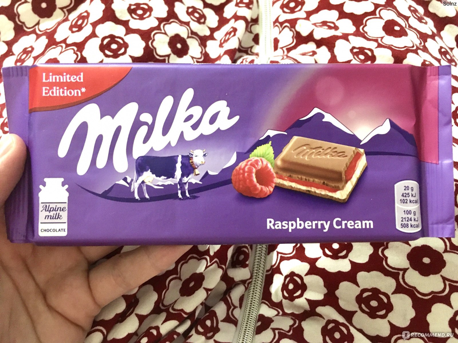 Шоколад Milka Cherry Cream 100g Германия