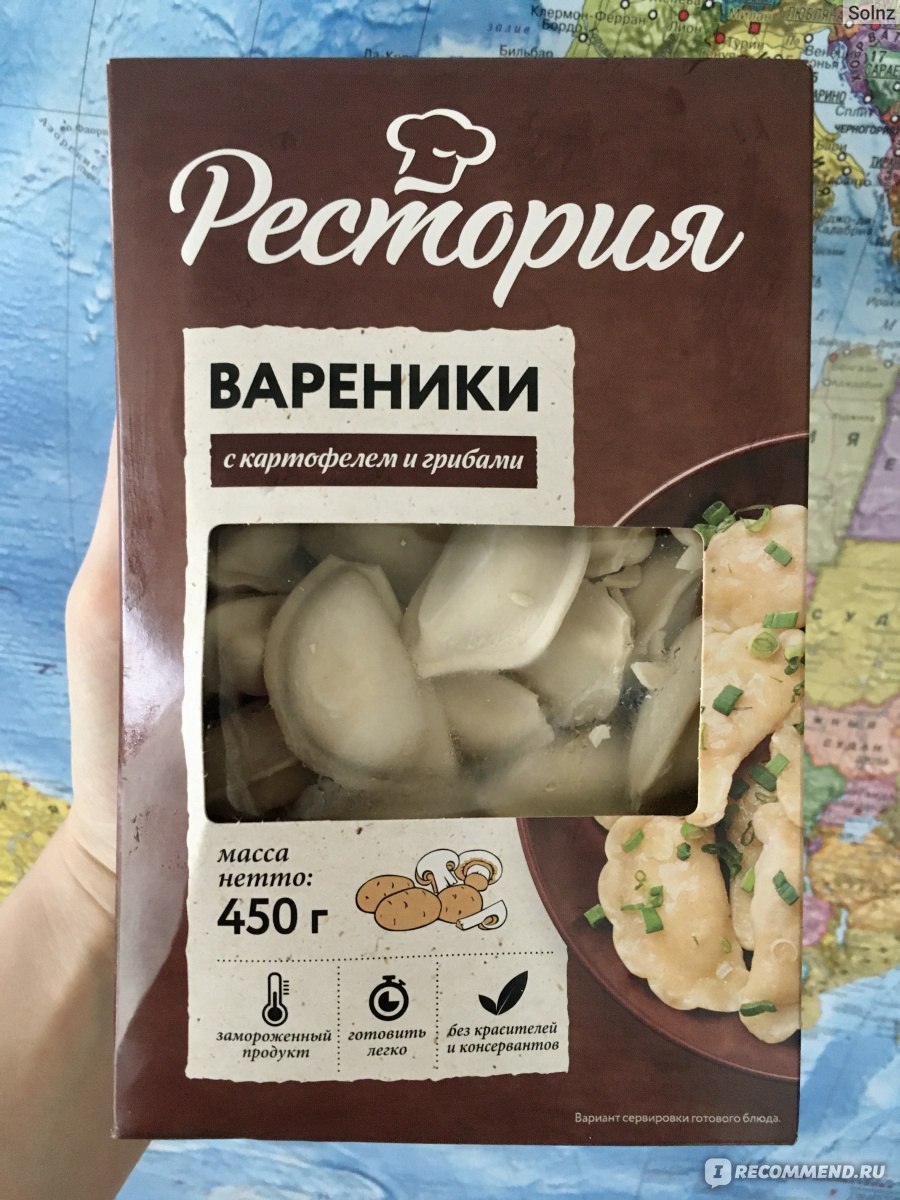 Вареники Рестория С картофельным пюре и грибами - «На удивление вкусные  вареники 🥟 за невысокую цену. Выраженный вкус картофельного пюре с жареным  лучком 🧅 и немного грибов...» | отзывы