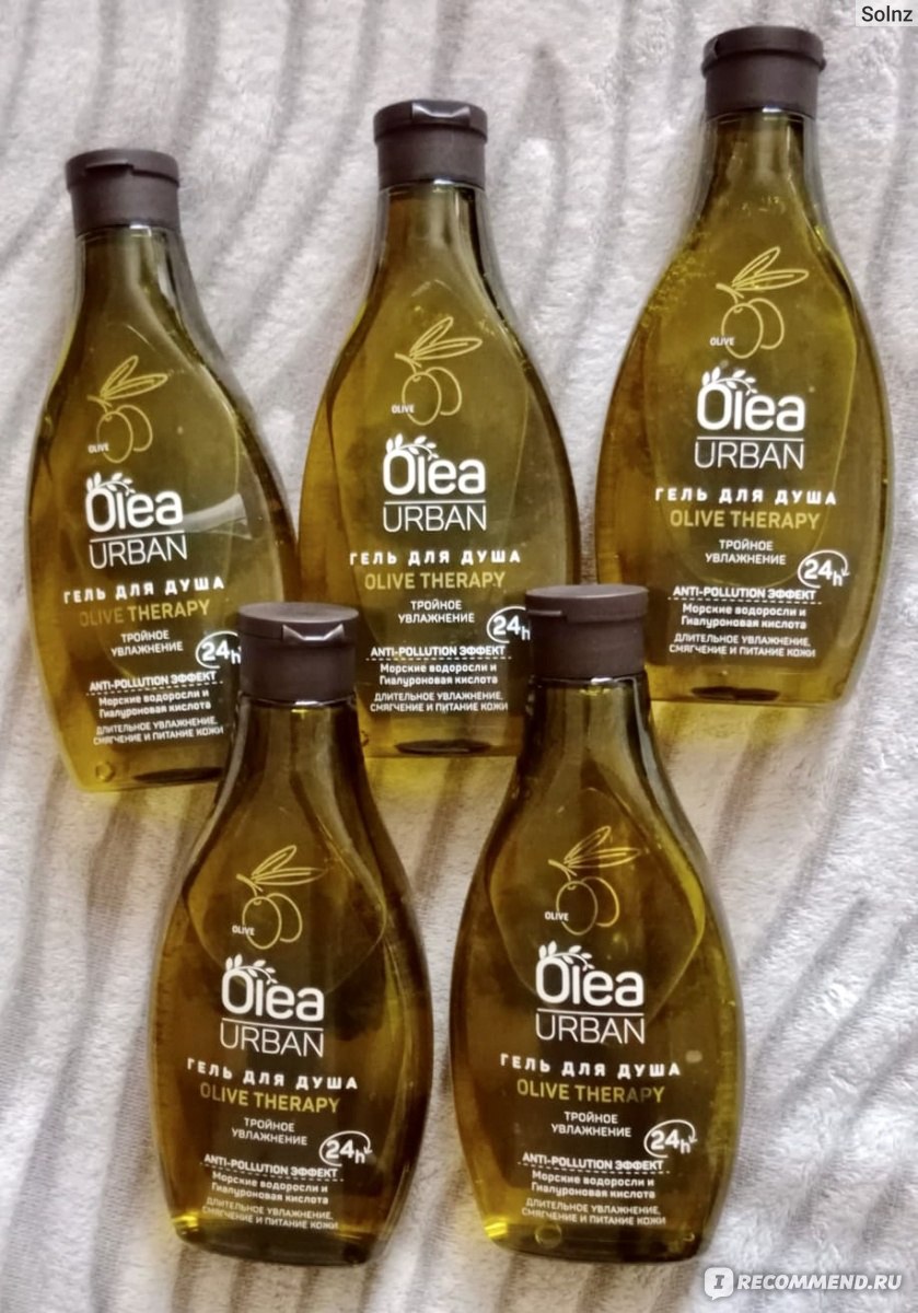 Гель для душа Olea URBAN Olive Therapy Тройное увлажнение - «☘️ Попробовали  новинку, отзывов в интернете было мало, могу сказать, что гель для душа  понравился, пену даёт умеренную, запах травяной едва уловимый ☘️» | отзывы