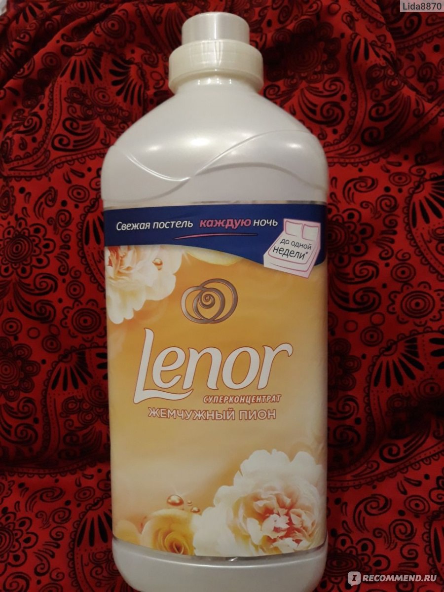 Lenor кондиционер для белья с пионами