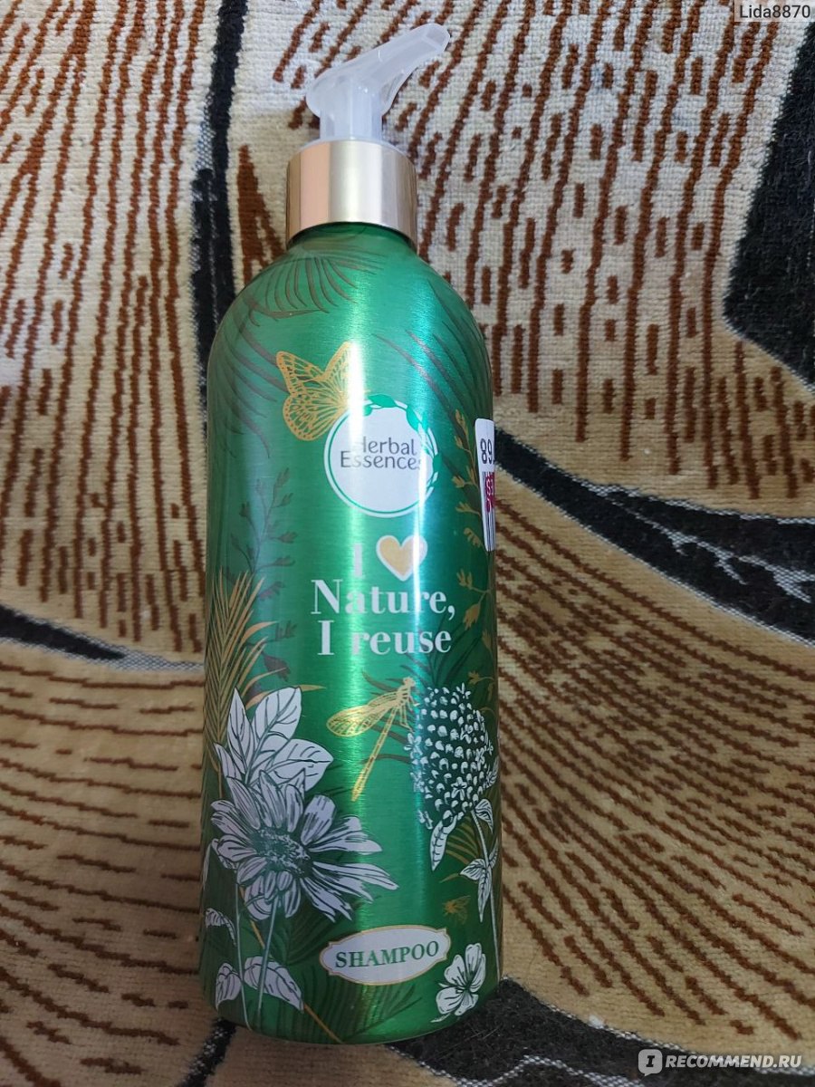 Шампунь Herbal Essences Марокканское аргановое масло/ Многоразовая ...