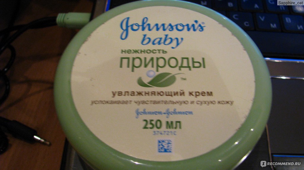 Baby johnson природы. Крем джонсонс Беби зеленый. Крем Джонсон Беби нежность природы. Johnson's Baby крем увлажняющий. Детский крем Джонсон Беби.