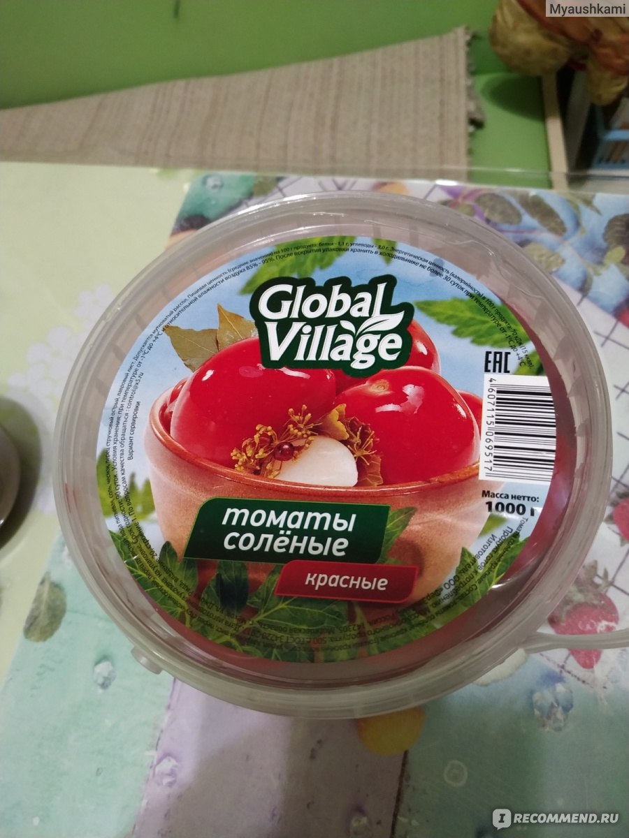 Global village томатный