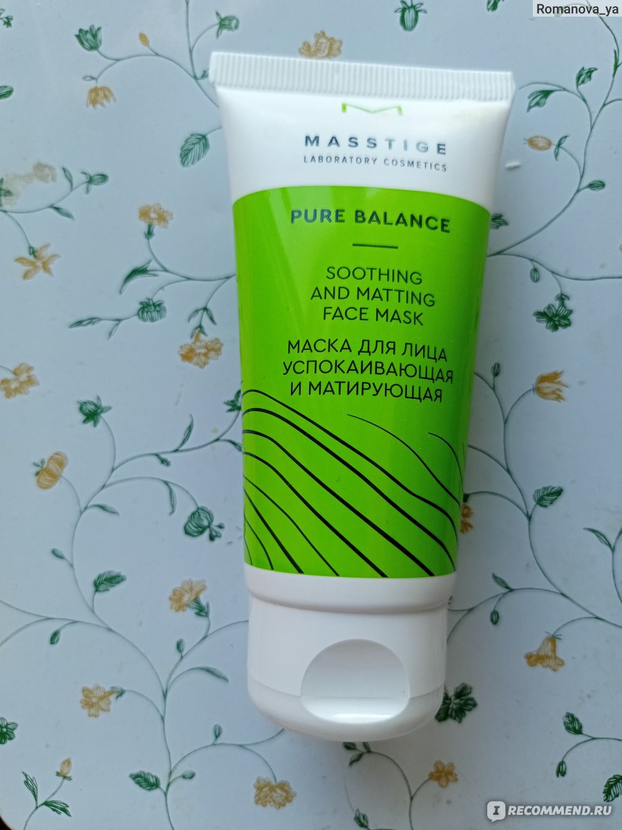 Маска для лица Masstige Успокаивающая и матирующая Pure Balance - «Приятная успокаивающая  маска для лица » | отзывы