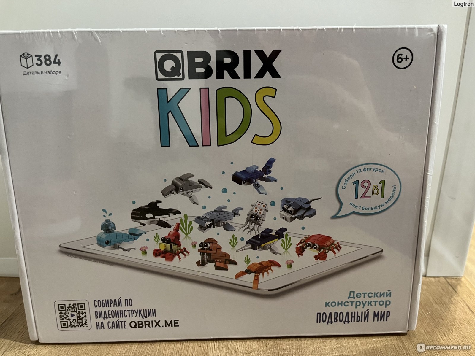 Конструктор QBRIX KIDS Подводный мир - «Классный набор, из которого можно  собрать 12 фигурок животных, или одну большую » | отзывы