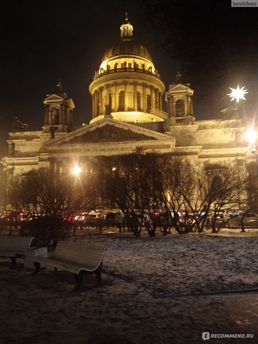 Исаакиевский собор, Санкт-Петербург - «Величественный храм: как снаружи,  так и внутри ❤️ Место силы и мощь Санкт-Петербурга » | отзывы