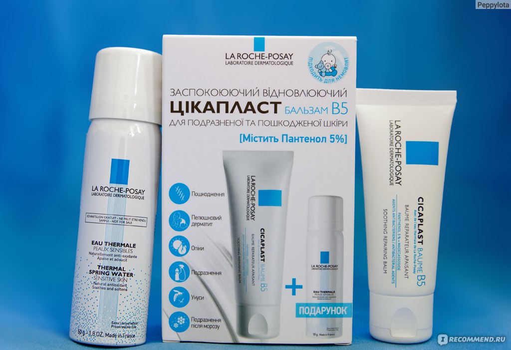 La roche posay цикапласт бальзам b5 100мл. Крем бальзам ля Рош. Ля Рош цикапласт бальзам 85. Ля Рош Баль бальзам. Косметика ля Рош при дерматите для лица.