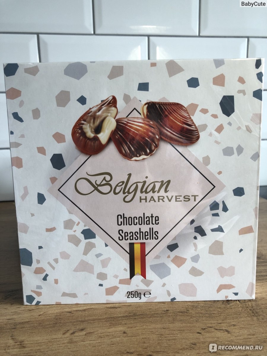 Бельгийские конфеты Belgian Seashells