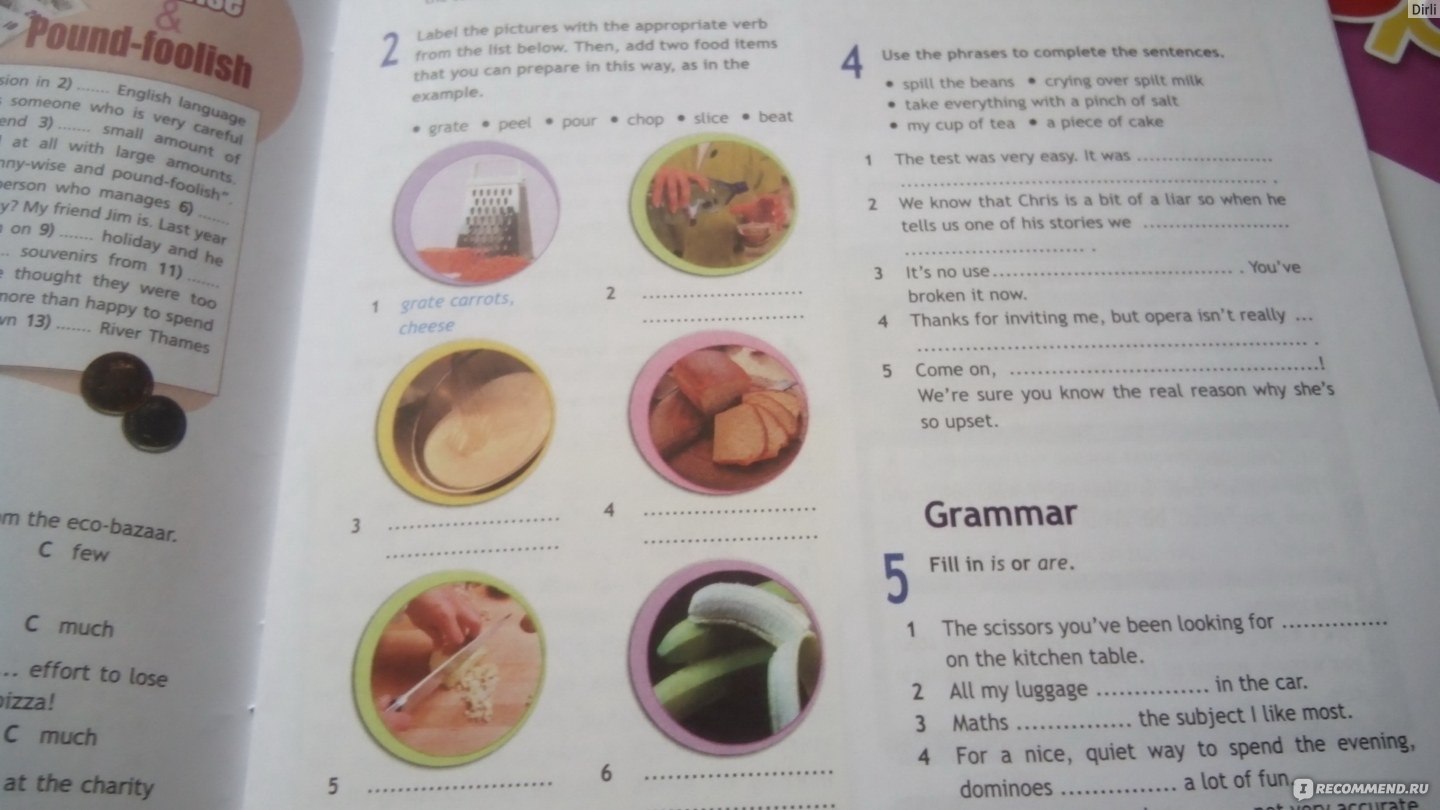 Ответы английский учебник 5 быкова