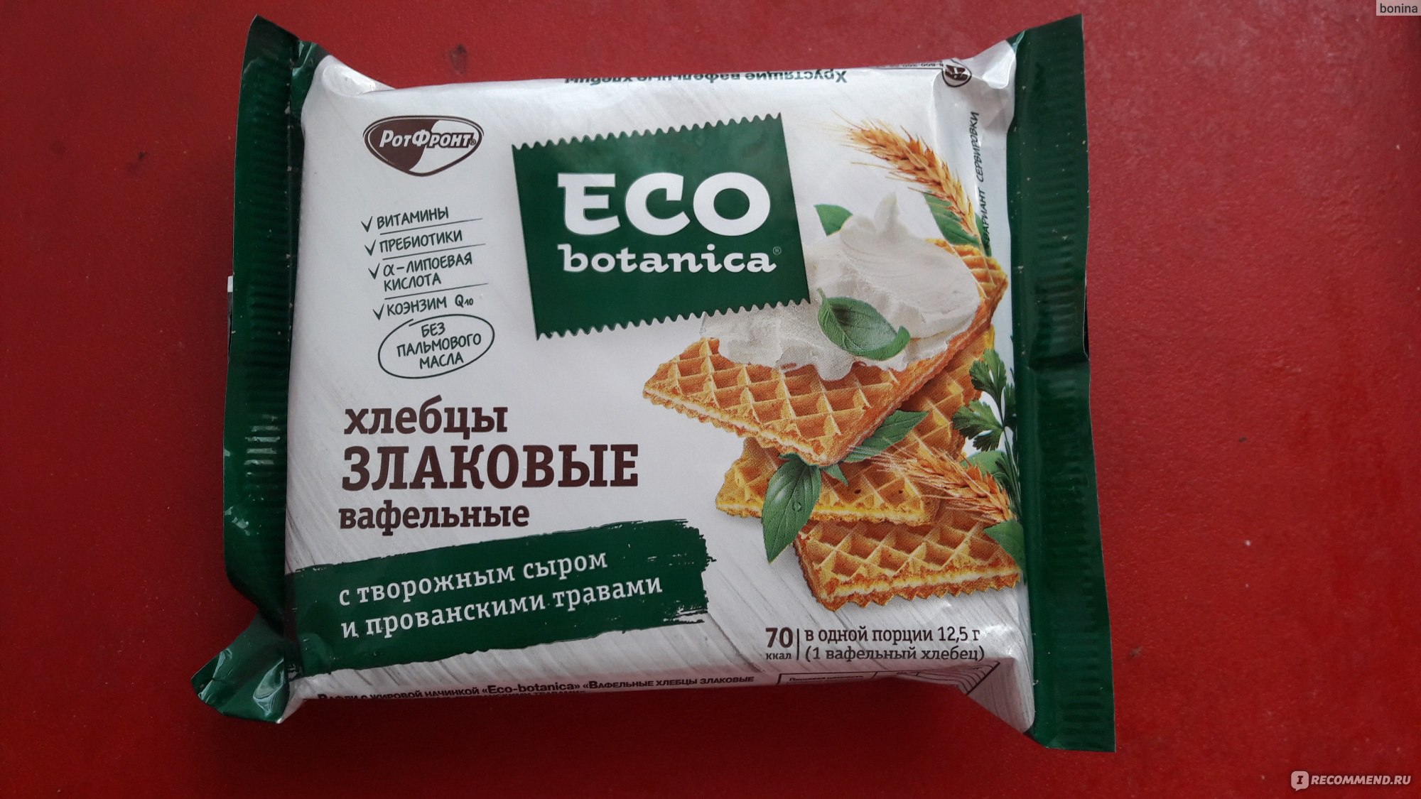 Вафли Eco Botanica какао и чиа 145г