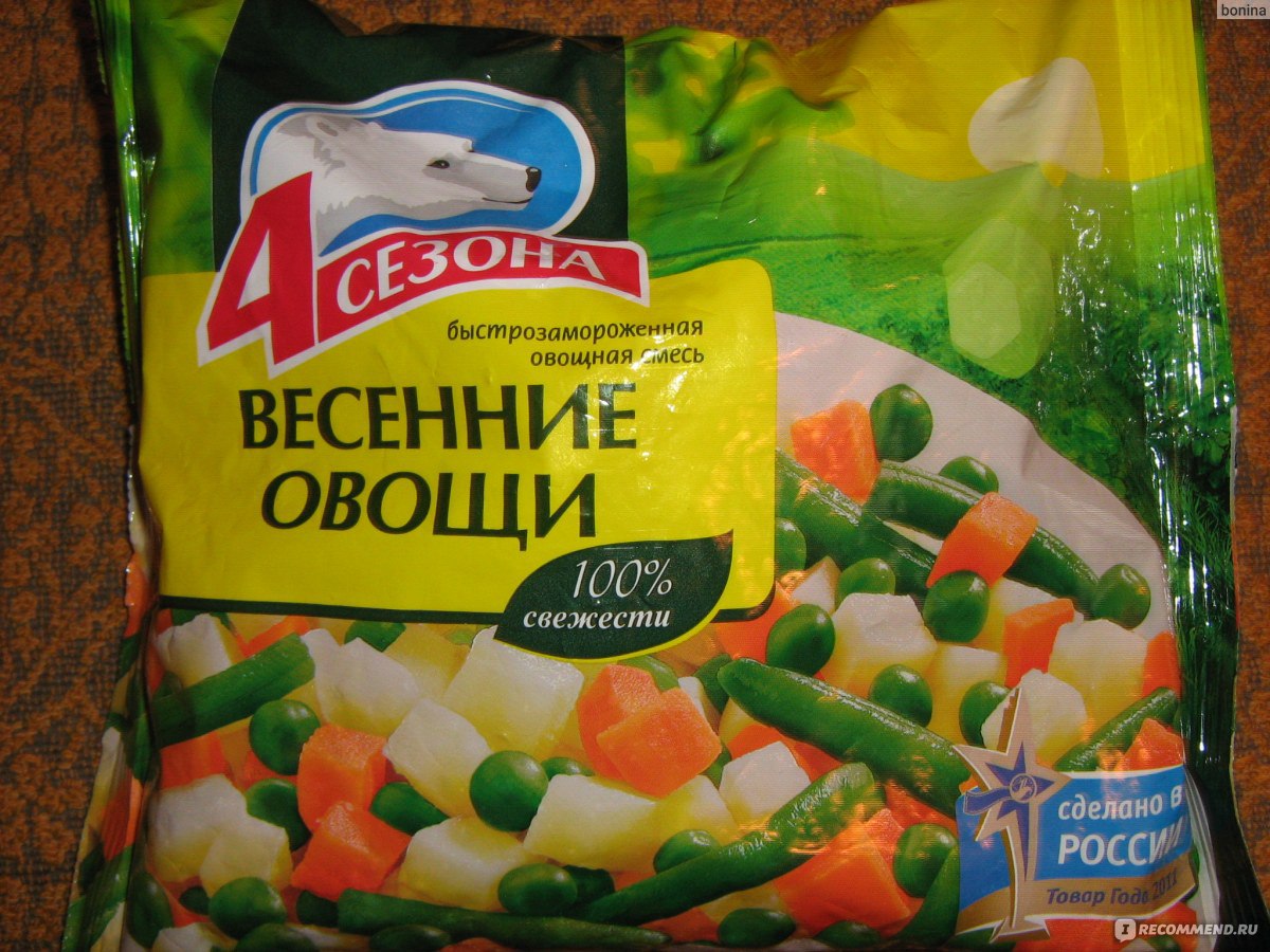 Микс овощной калорийность