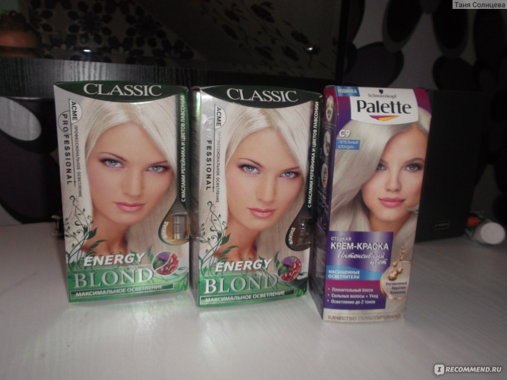 Как без блондекса осветлить волосы