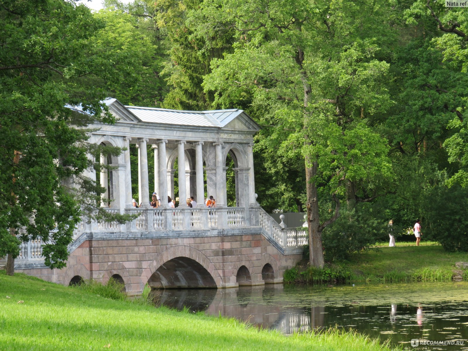 екатерининский парк спб