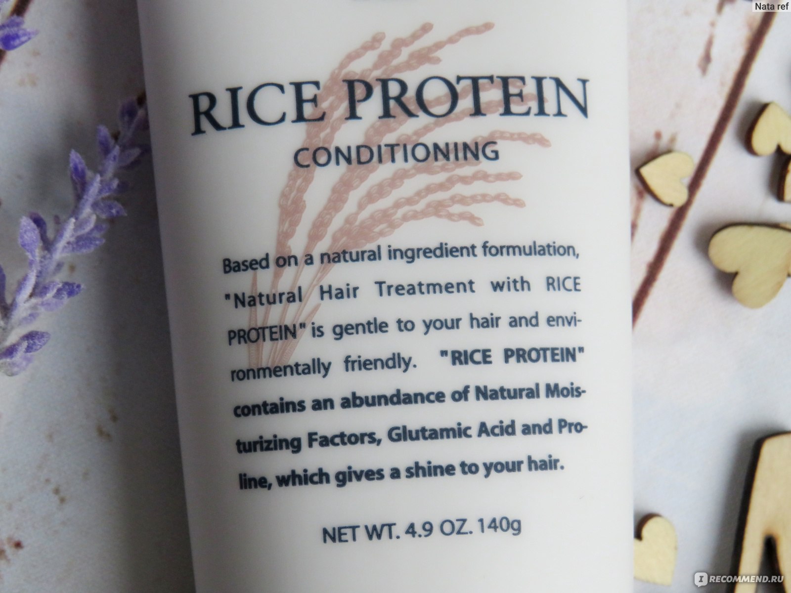 Кондиционирующая маска для волос natural hair treatment with rice protein