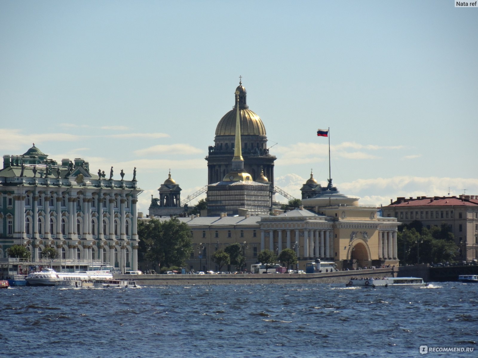 Дворцовая площадь, Санкт-Петербург фото