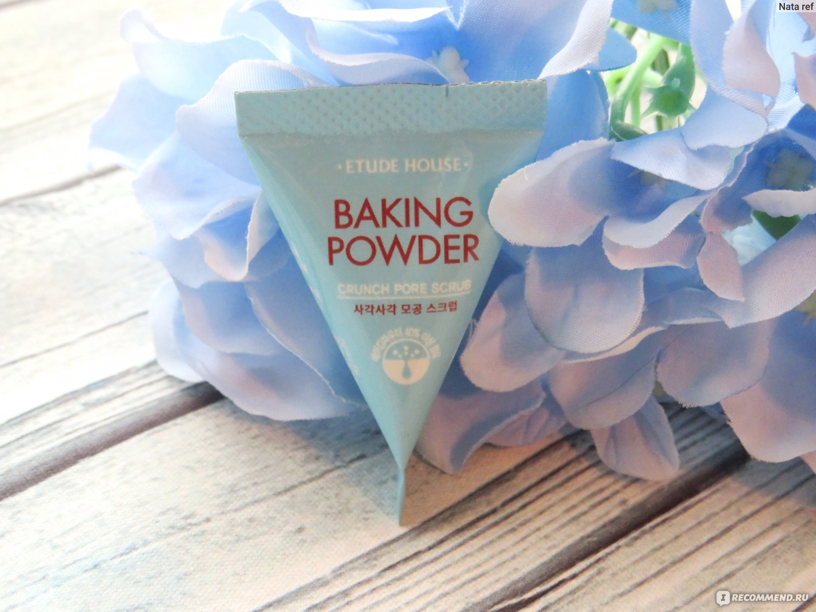 Скраб для лица ETUDE HOUSE Baking Powder Pore Scrub - «Мал, да удал.  Популярный треугольник, который меня приятно удивил. Скраб для лица ETUDE  HOUSE Baking Powder Pore Scrub - рабочий, эффективный продукт.