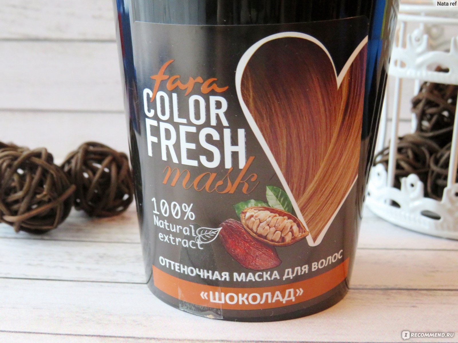 Оттеночная маска для волос FARA COLOR FRESH MASK - «Крашусь ...