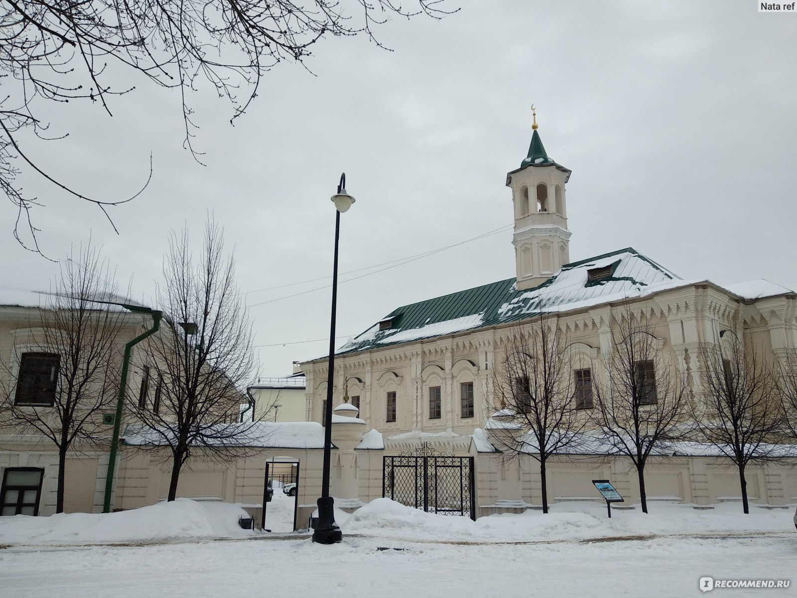 Старо-татарская слобода, Казань - «Деревянные, разноцветные, резные дома  КУПЦОВ и МЕЧЕТИ по соседству. Такое возможно? Да, если это Старо-татарская  слобода в Казани.» | отзывы