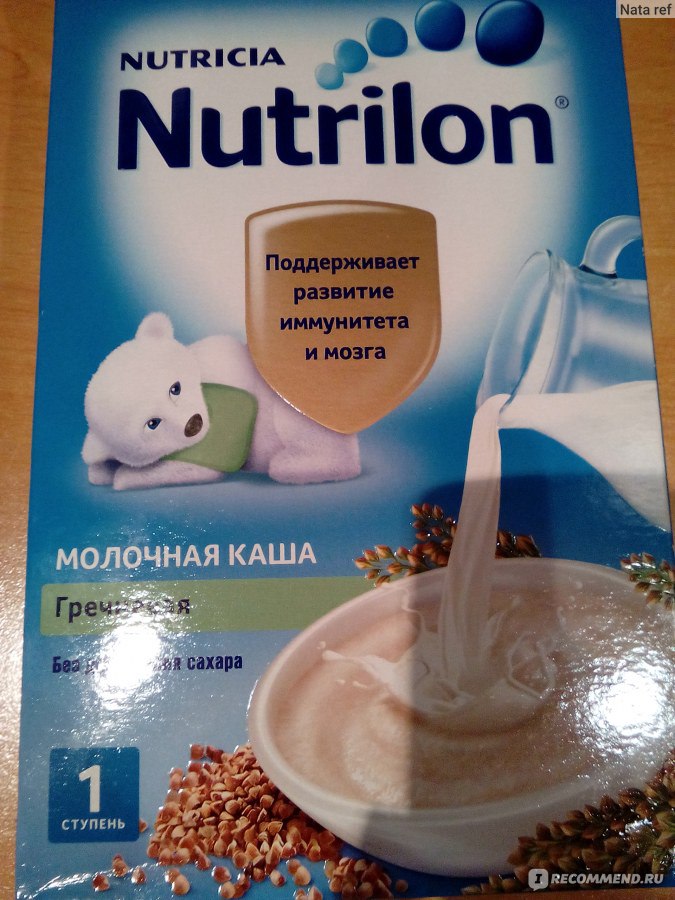 Nutrilon гречневая молочная каша