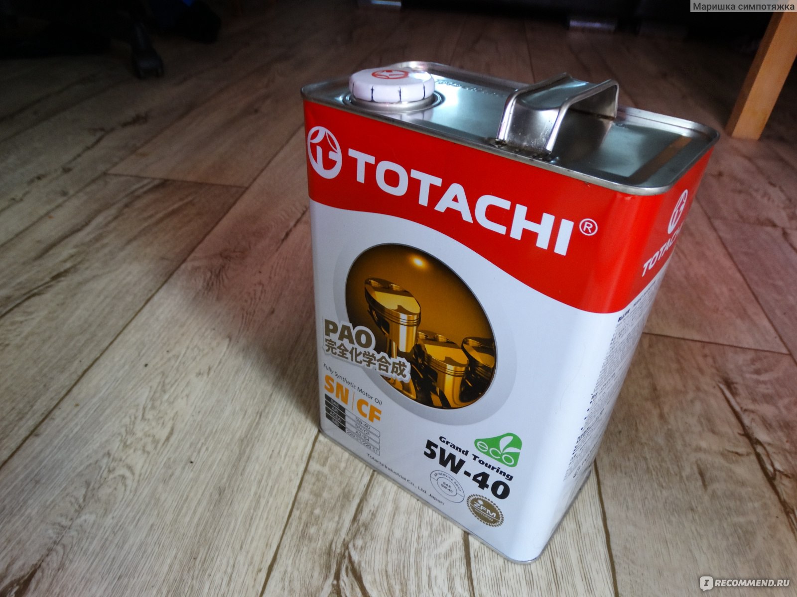 Моторное масло Totachi 5W-30 - «Моторное масло Totachi - это 