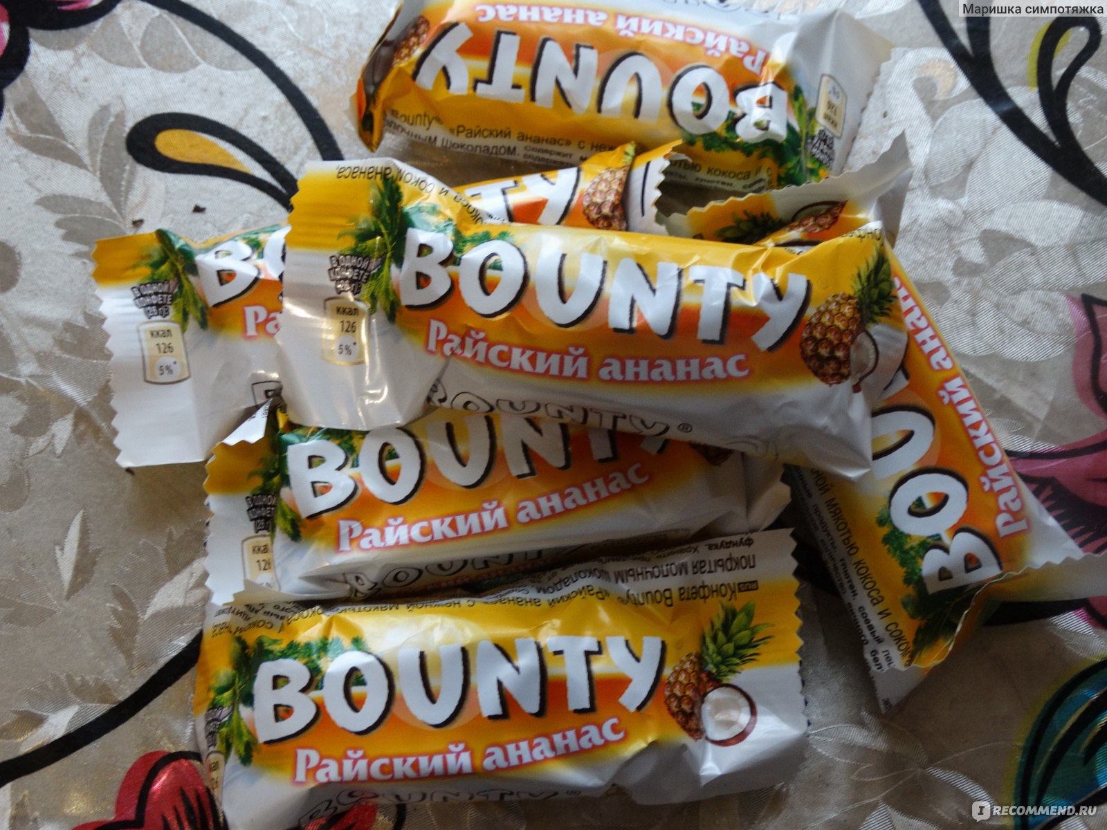 Шоколадный батончик Bounty Райский ананас - «🌴Обёртка у них чудесная, а  вкус интересный- скорее разверни и внутрь посмотри🎐.» | отзывы