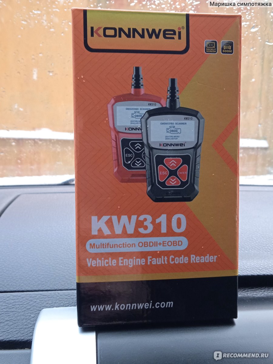 Автосканер KONNWEI KW310 OBD2. - «Автосканер KONNWEI - нормальный сканер,  но не все показатели понятны. » | отзывы