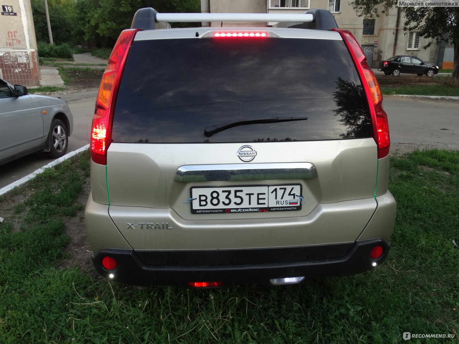 Установка АБС Nissan в Санкт-Петербурге - автосервиса и отзыв на slep-kostroma.ru