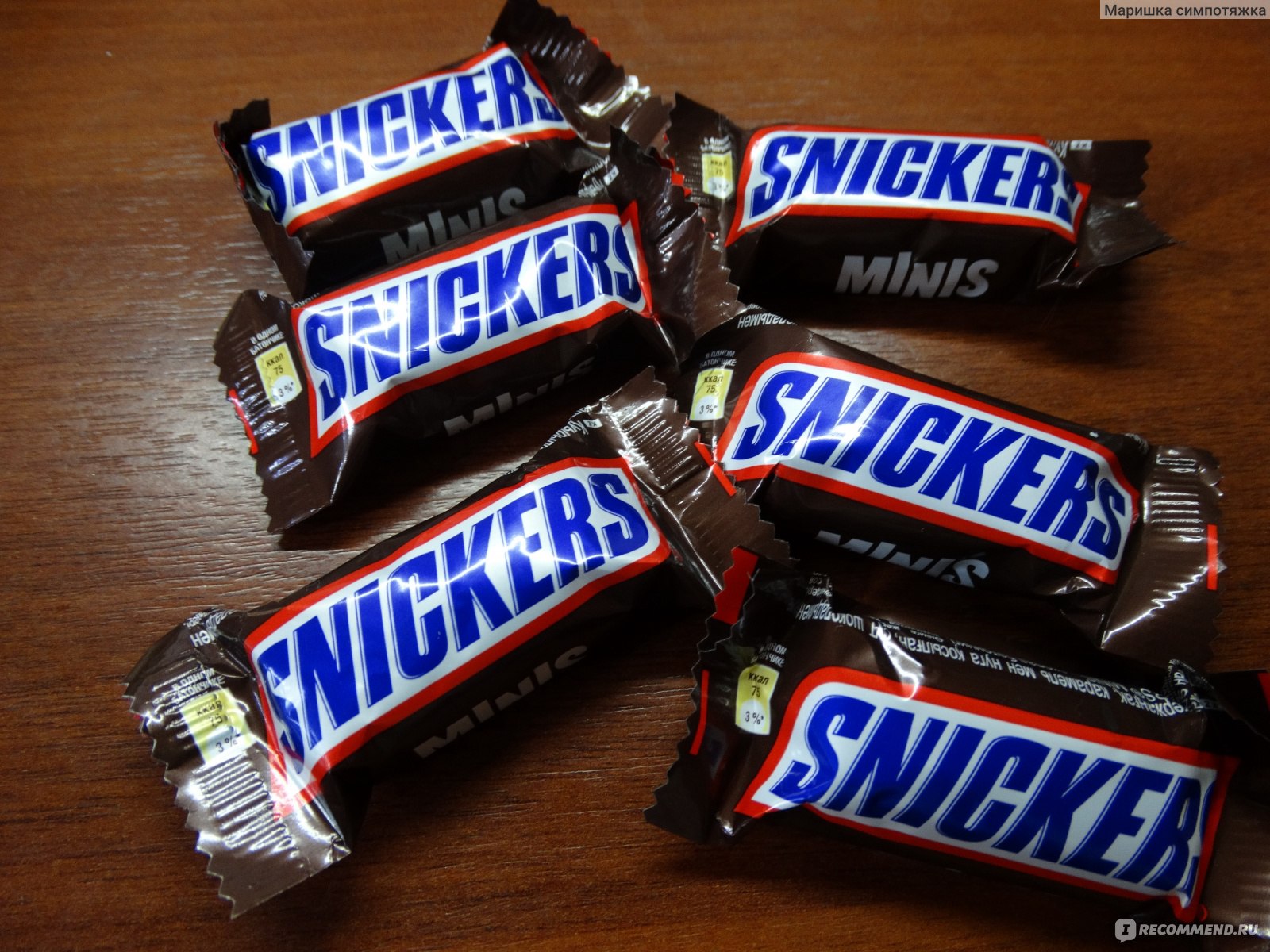 Snickers 6x25