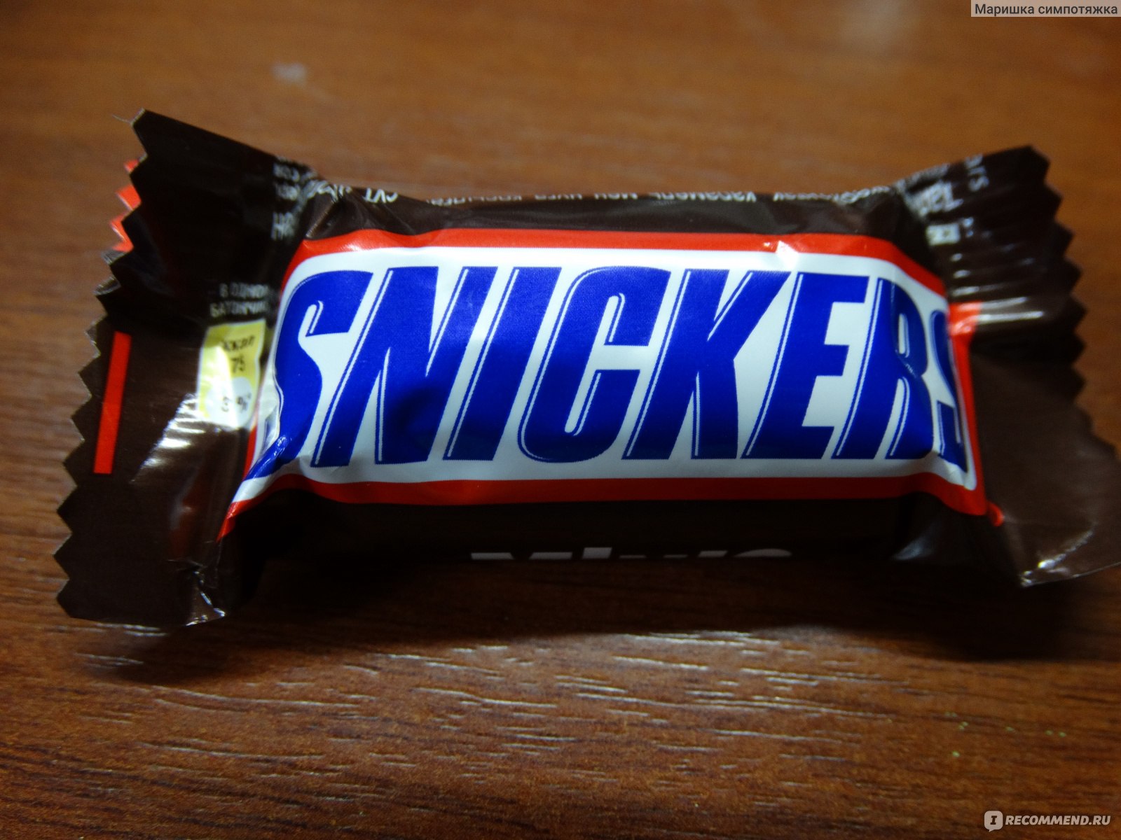 Шоколадный батончик snickers super, 80 г