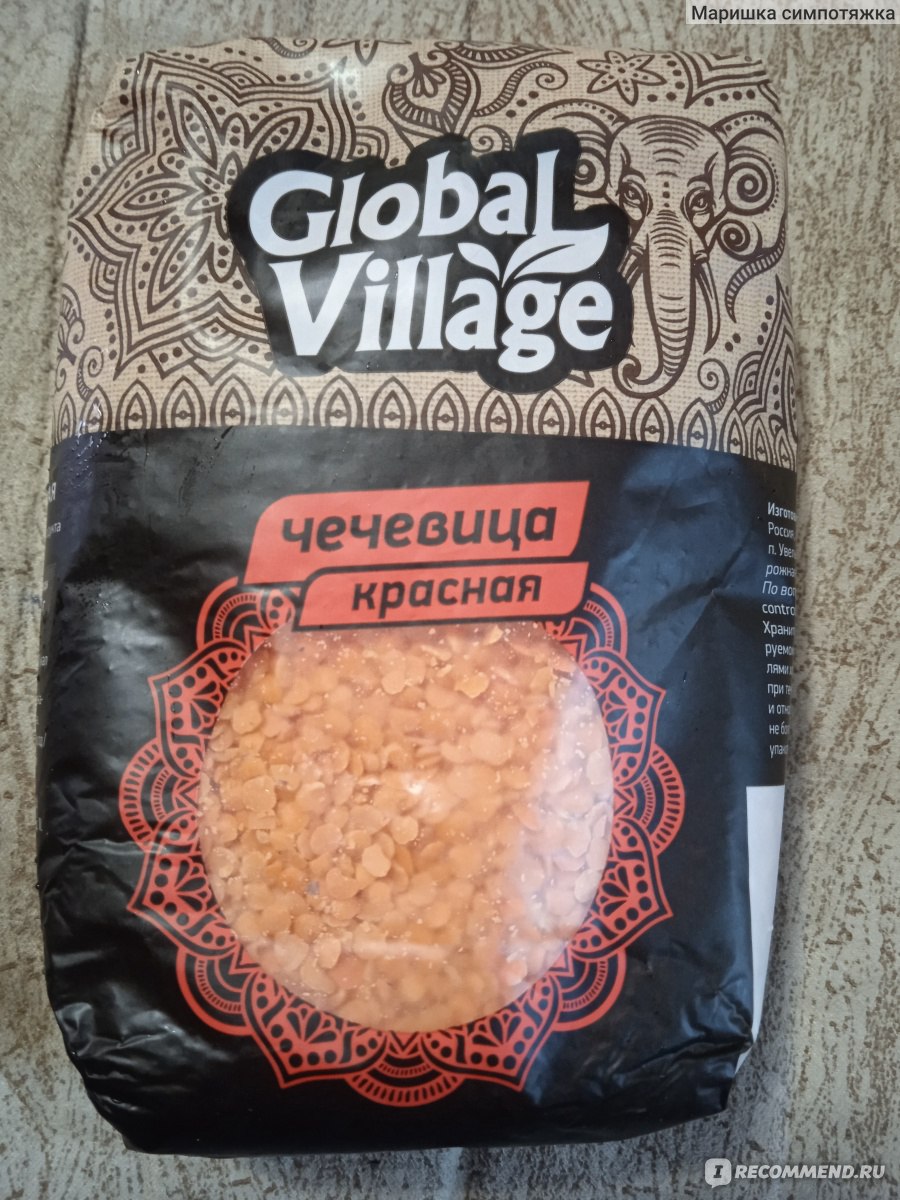 Чечевица Global Village красная - «И придёт состояние спокойствия💜....мы -  это то, что мы едим!» | отзывы