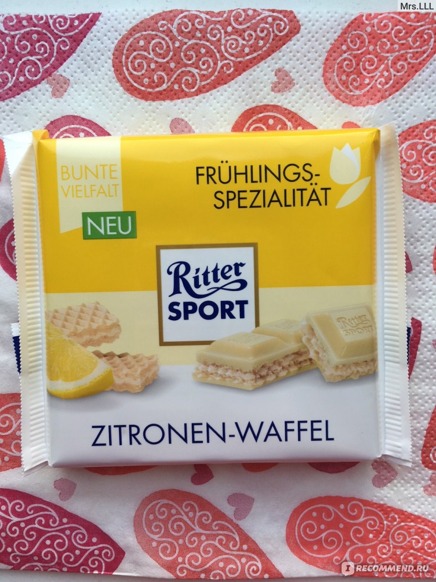 Шоколадка Ritter Sport Waffel