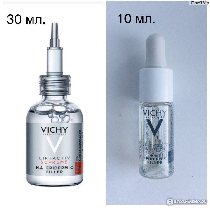 Vichy liftactiv supreme ha epidermic filler