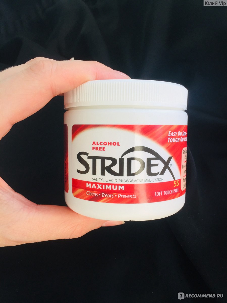 Салициловые диски против акне Stridex Single-Step Acne Control Maximum Alcohol Free фото