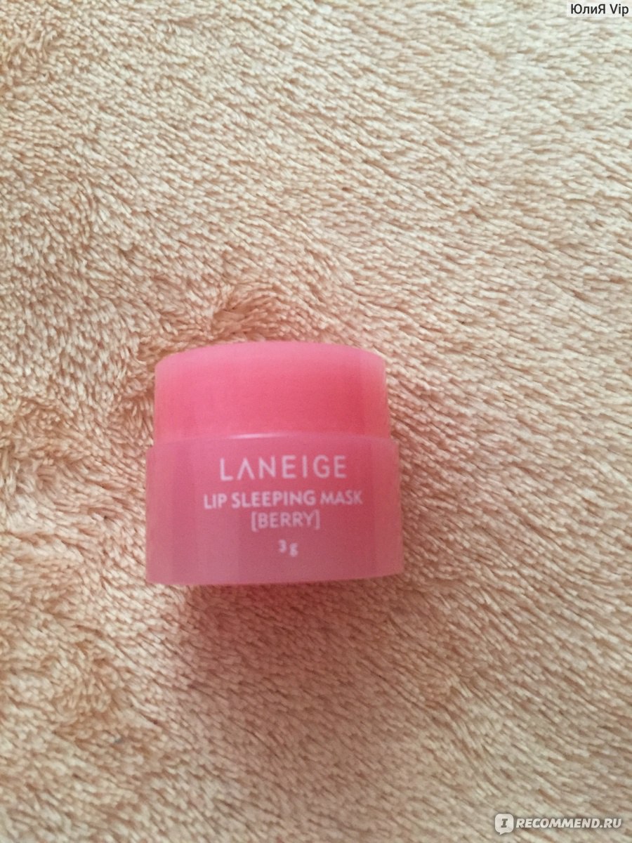 Ночная маска для губ Laneige Lip Sleeping Mask - «Всем известная ...