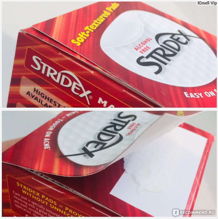 Салициловые диски против акне Stridex Single-Step Acne Control Maximum Alcohol Free фото