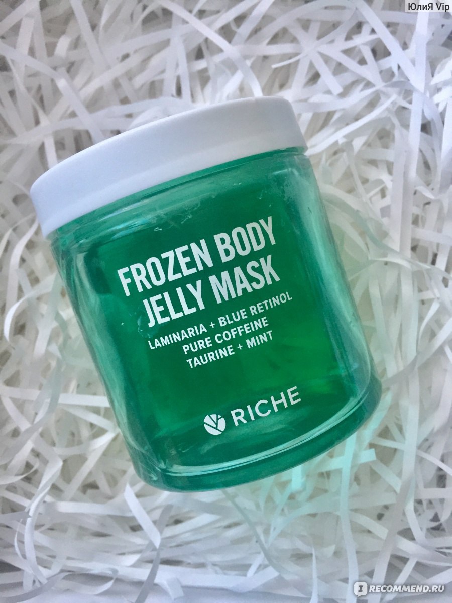 Обертывание для тела RICHE Frozen Body Jelly Mask - «Не первое обертывание  в моей жизни, но первое холодное. Отличие свойств холодного обертывания от  горячего, кому подойдет и какие проблемы поможет решить. Отзыв