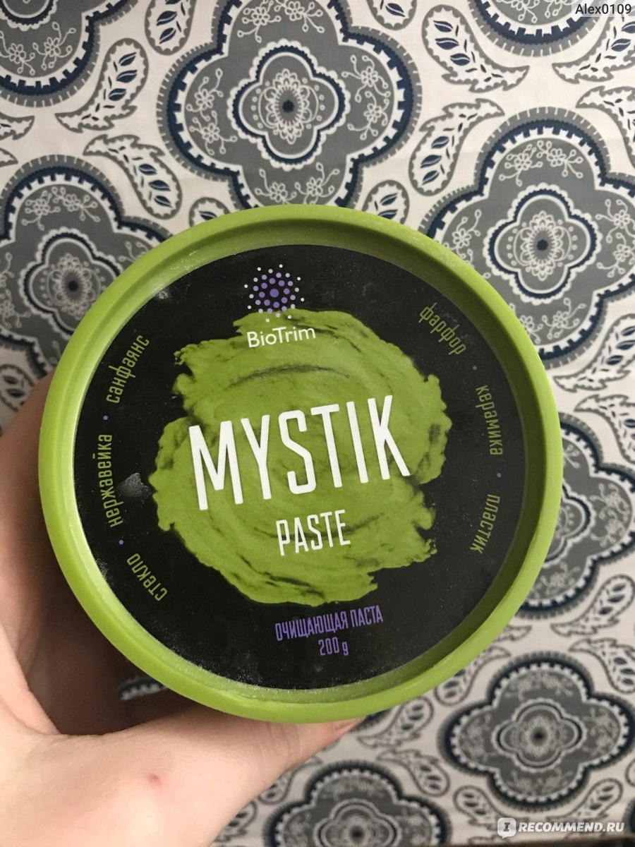 Чистящая паста GreenWay Mystik - «Справляется со своей работой» | отзывы