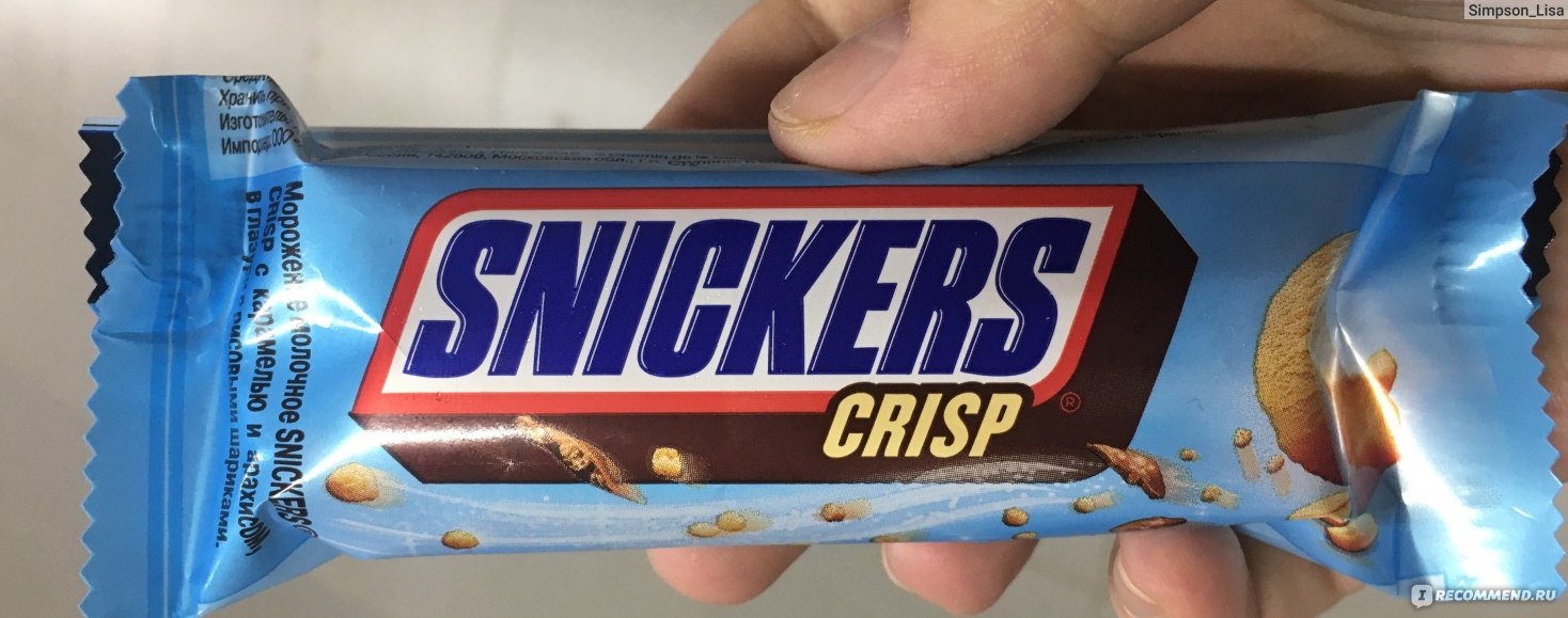 Мороженое молочное Mars Snickers Crisp / Сникерс Крисп с карамелью и ...