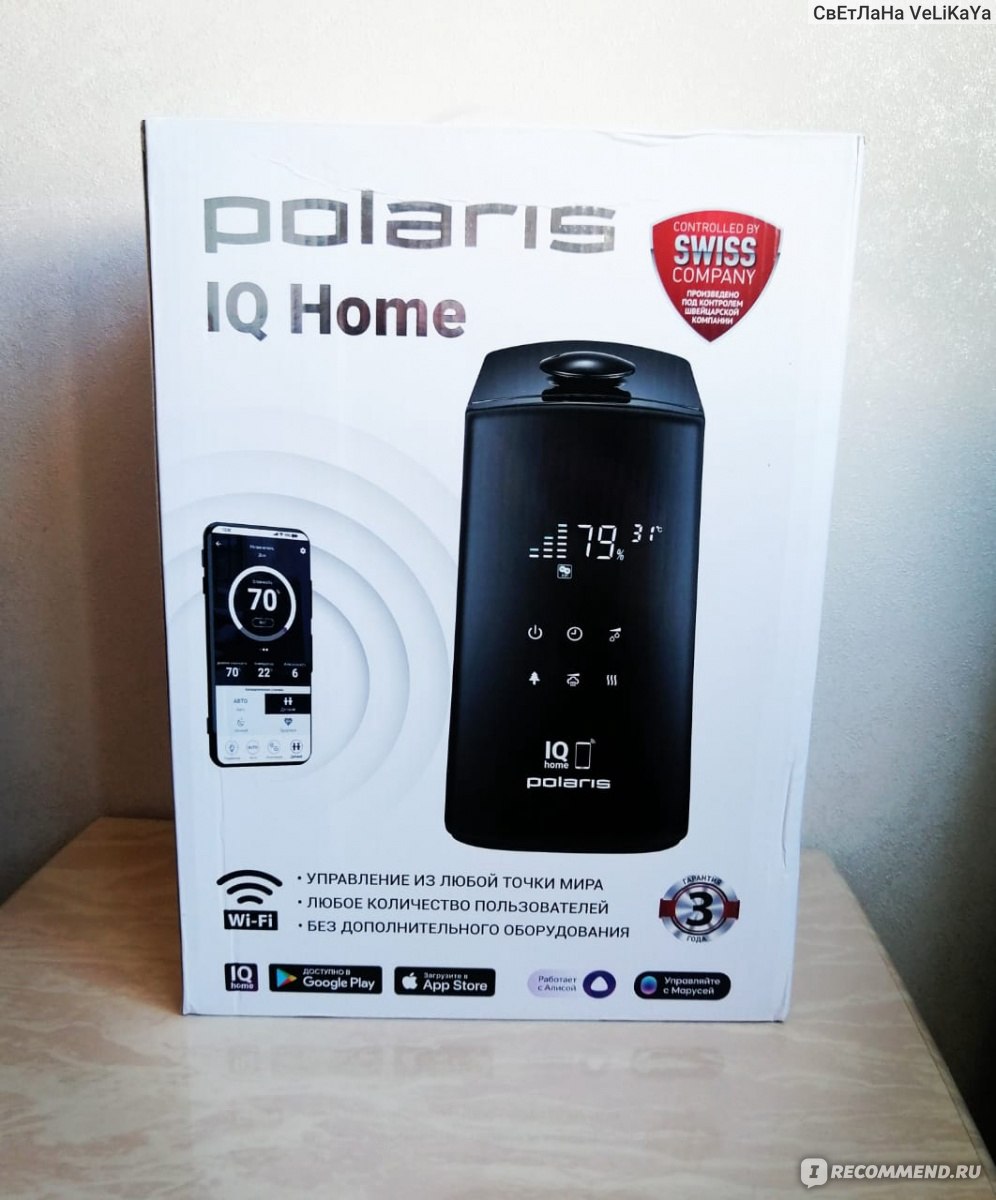 Увлажнитель воздуха Polaris PUH 9009 Wi-Fi IQ Home - «Наконец я стала  счастливым человеком со свободным дыханием и спокойным сном, а всего то  нужно было обзавестись увлажнителем от Polaris💨» | отзывы