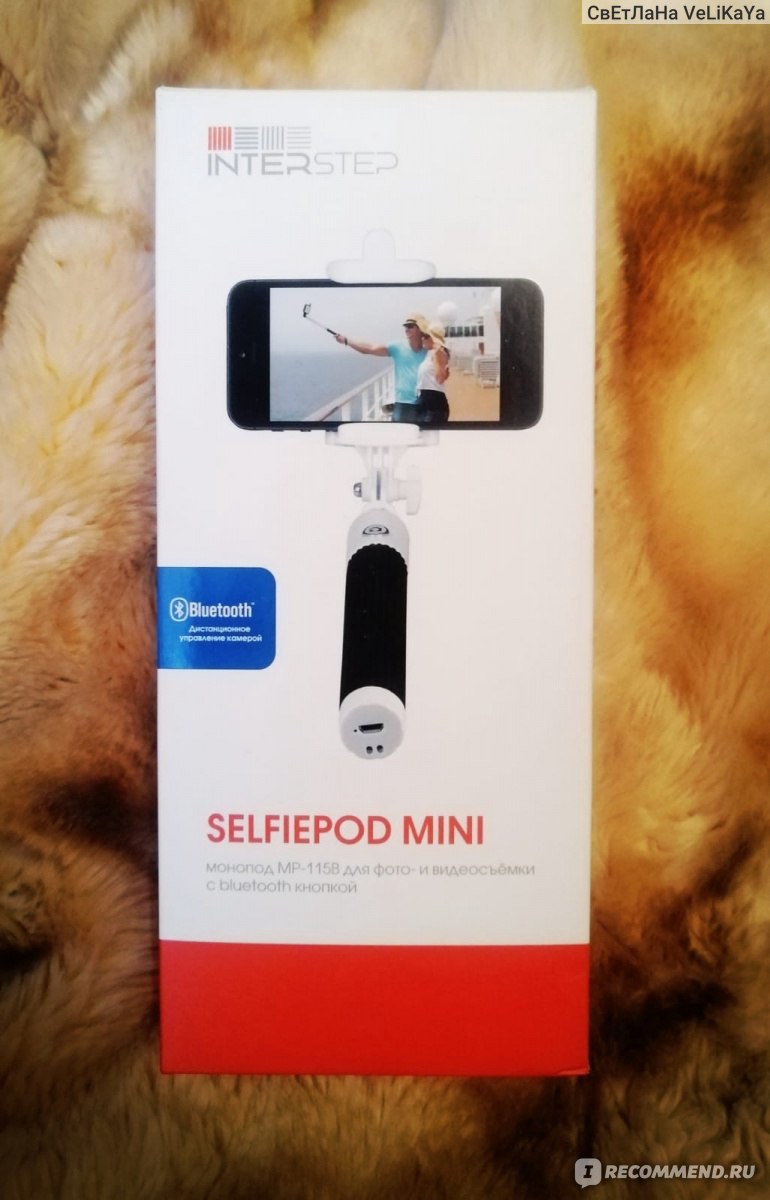 Монопод для селфи InterStep Selfiepod mini MP-115B - «Первая селфи-палка,  которая работает с помощью Bluetooth и стоит недорого 📸» | отзывы