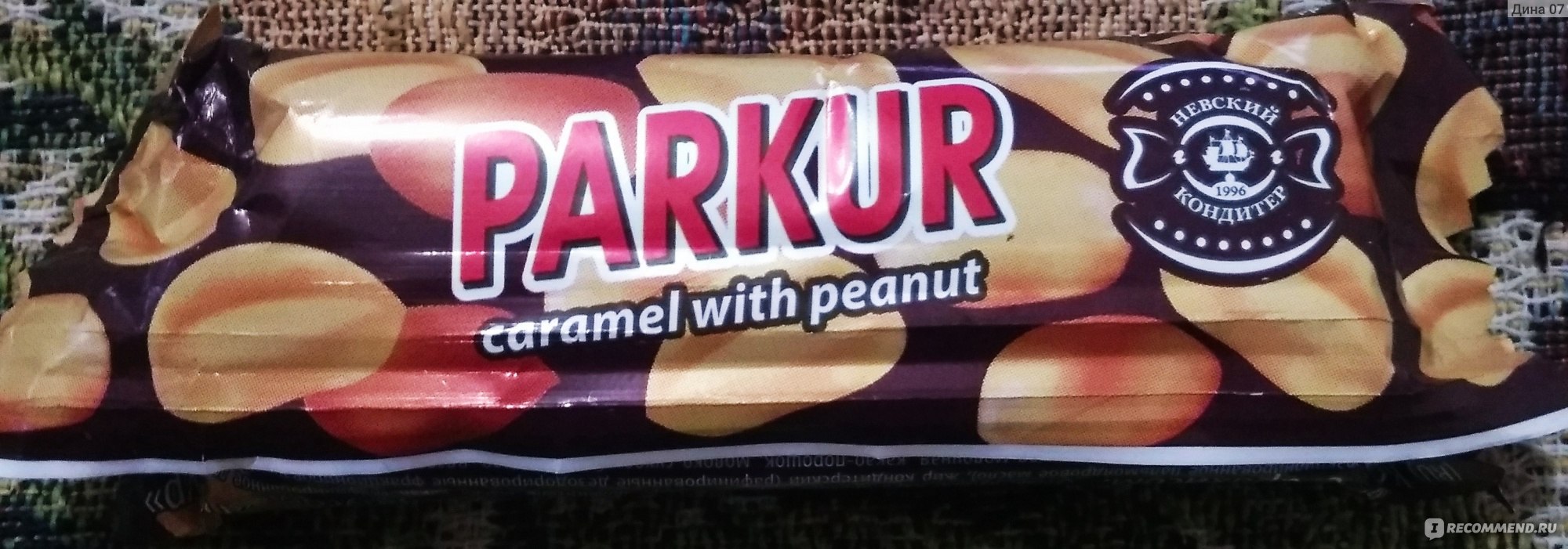 Шоколадка Паркур