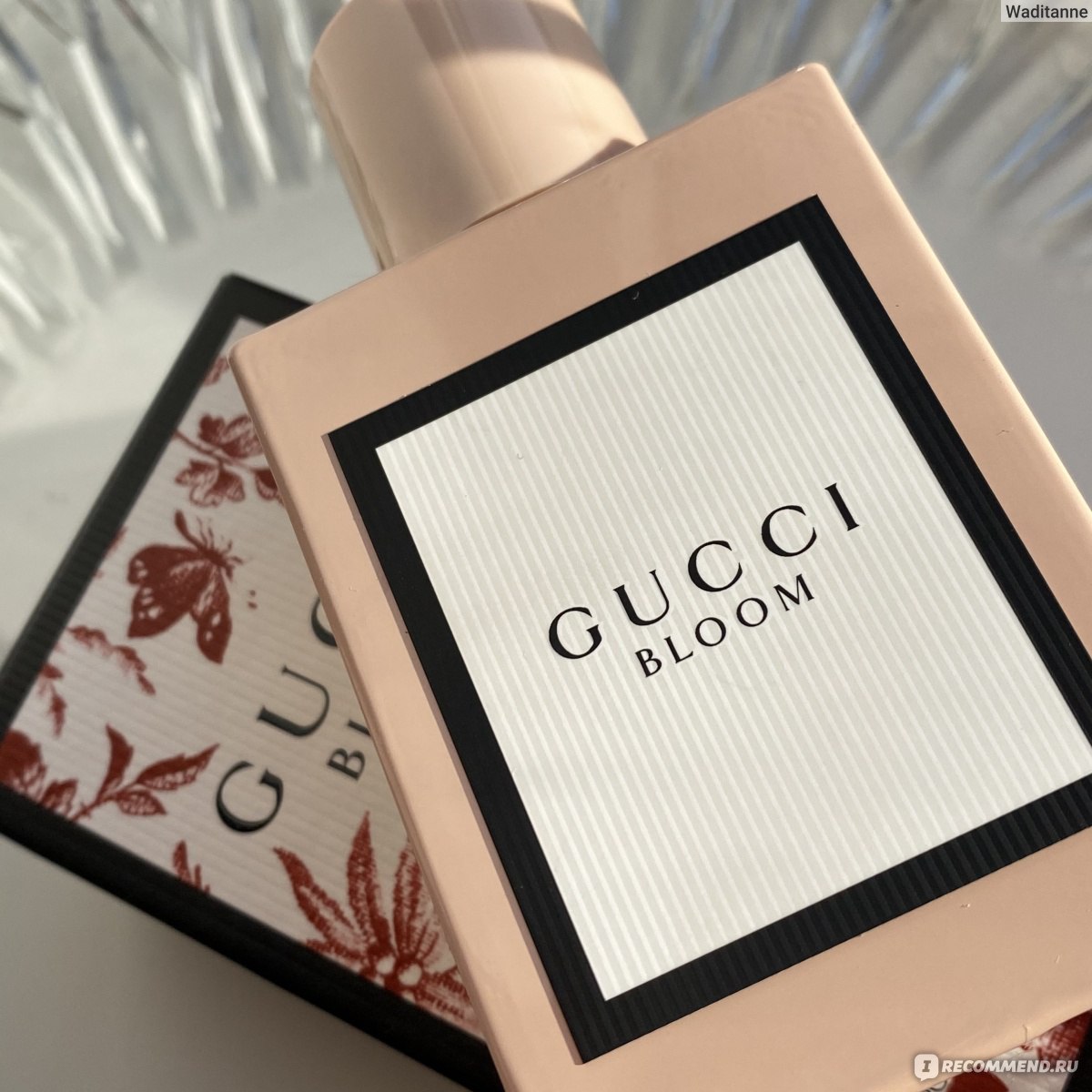 Упаковка Gucci Bloom