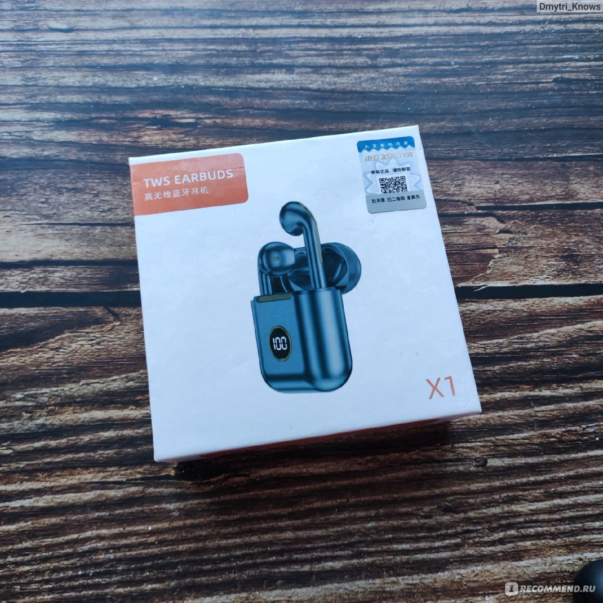 Беспроводные наушники EARBUDS X1 - «Качественные беспроводные наушники ...