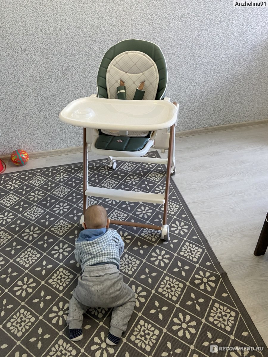 Чехол для стула happy baby berny v2