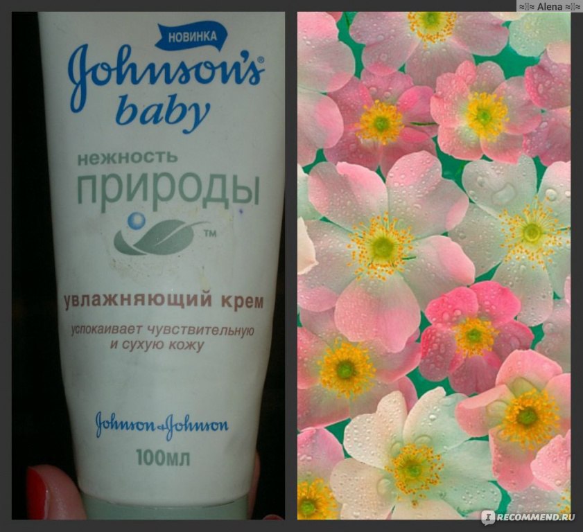 Baby johnson природы. Крем Джонсон Беби нежность природы. Johnson's Baby крем увлажняющий. Крем детский Джонсон нежность природы. Крем детский джонсонс Беби.