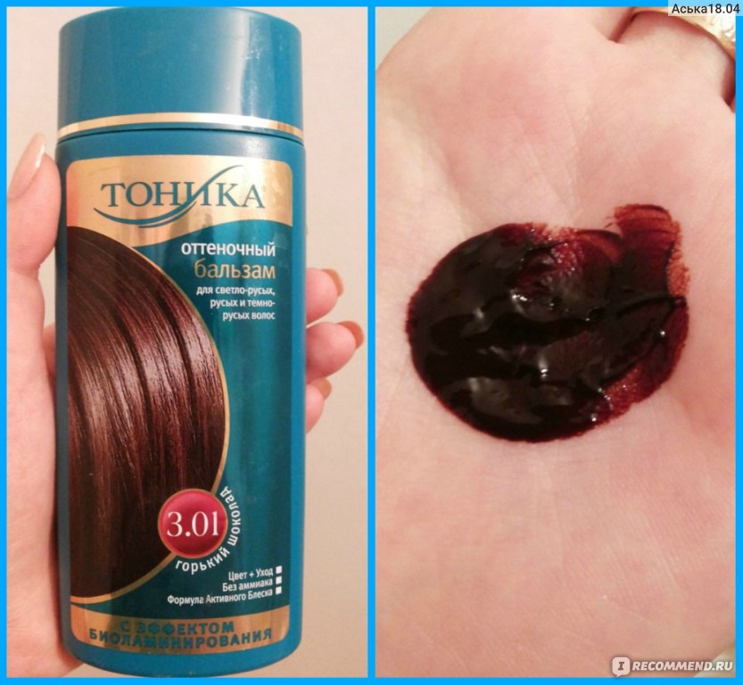 Можно ли использовать тоник для волос после краски