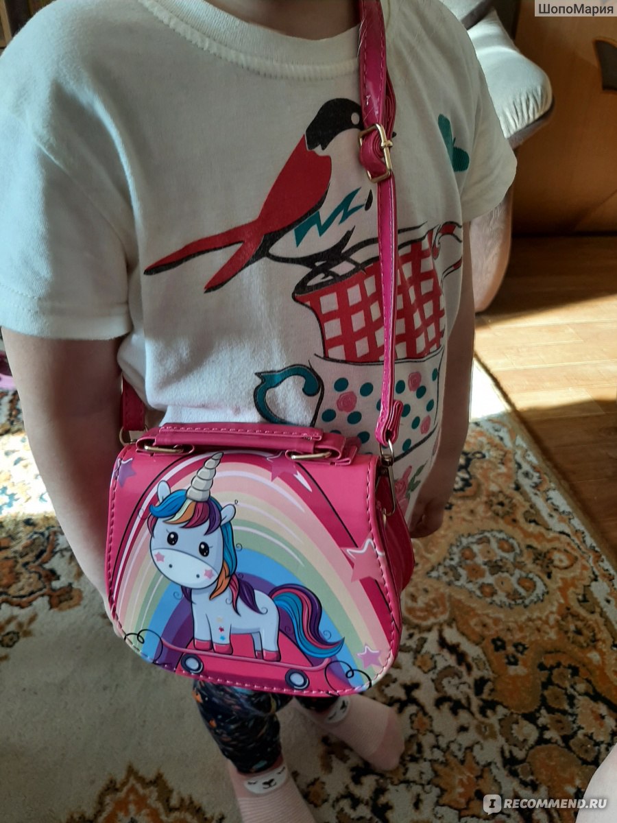 Детские сумки через плечо - купить в интернет-магазине Детский мир
