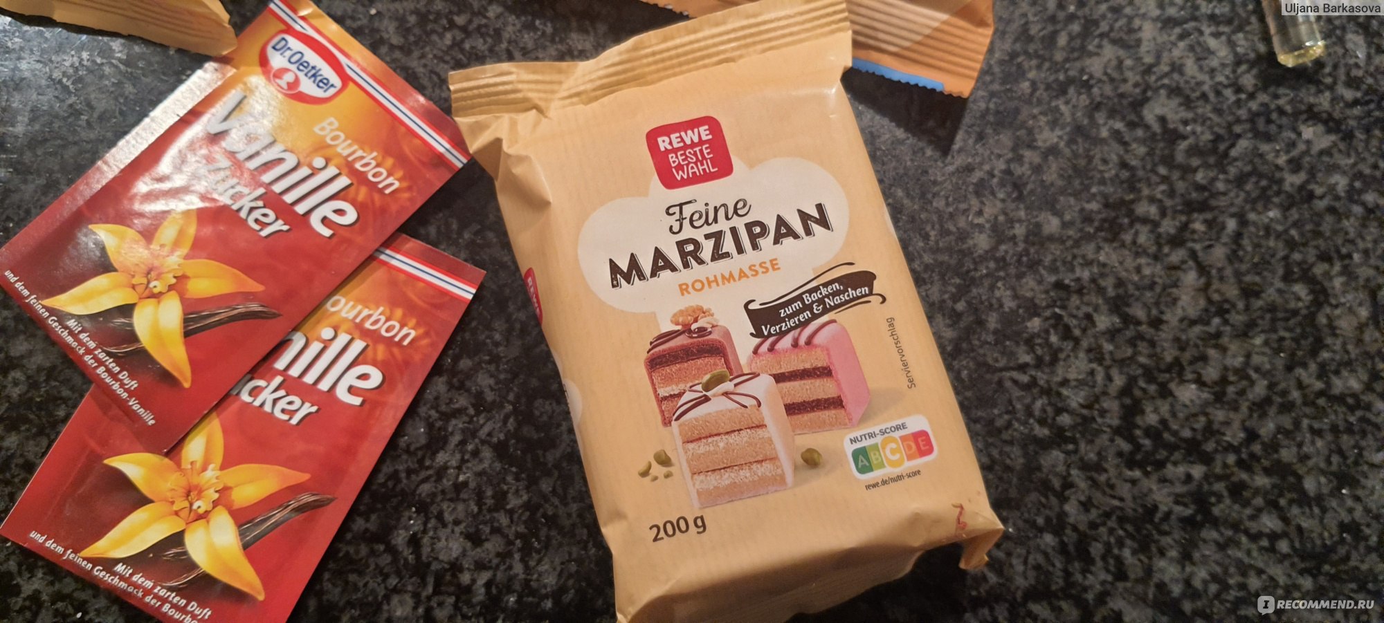 Марципан (марципановая масса) Rewe Feine Marzipan-Rohmasse, тонкая  марципановая паста 200 г - «Простой рецепт марципановых шариков к Новому  году и о том, каким бывает миндаль. » | отзывы