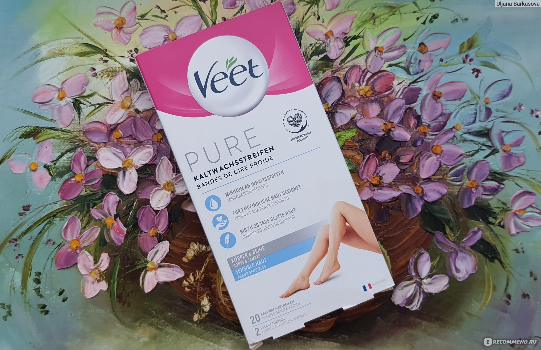 Восковые полоски Veet PURE Sensitiv для ног и тела с холодным воском для  чувствительной кожи, 20 штук - «Брить или не брить? Вопрос неверный.  Правильный вопрос: брить или брать Veet? » | отзывы